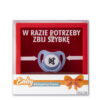 Ramka Emergency zabawny prezent młodych rodziców - obrazek 3